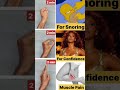 Daily Mudra #for #snoring #confidence #legpain #shorts #mudra #yoga #trending #ytshorts #goviral