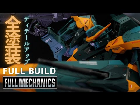 Gunpla Painting] FULL MECHANICS CALAMITY GUNDAM FULL BUILD - YouTube