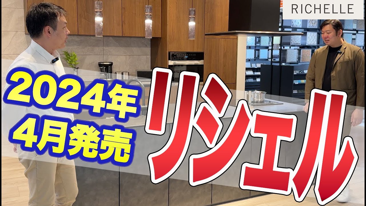 値下げしました！Sensa phonix 2xs ケース付き リモールドリシェル