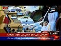 السفير أحمد قطان يلجم المندوب القطري في الجامعة العربية أنا قدها وقدود وانت اللي تسكت 