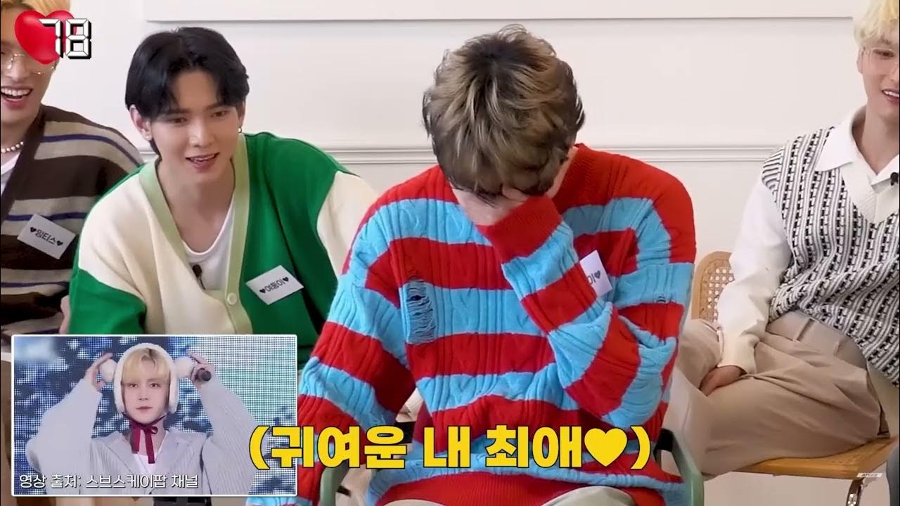 186cm but still cute (yunho being shy) ft. dreamcatcher - YouTube