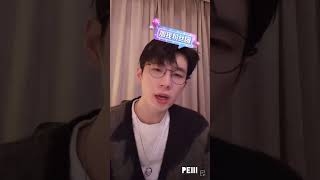 230209 曹杨抖音直播🥤翻唱Tank《非你莫属》