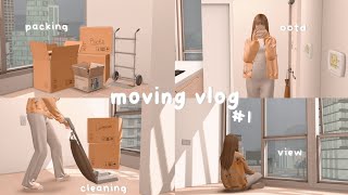 moving vlog pt. 1: packing stuff, empty apartment tour, cleaning | emily #1 — the sims 4