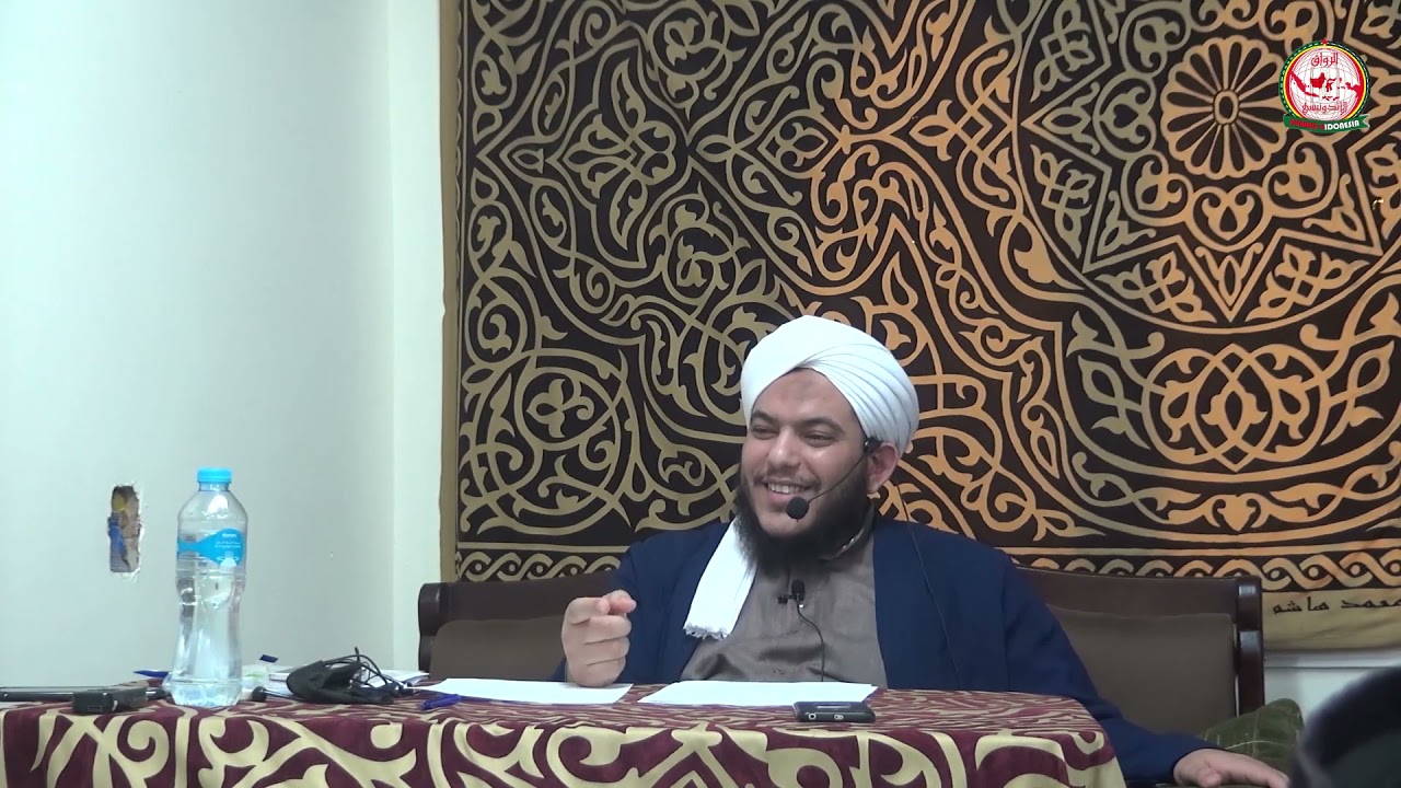 الدرس 21 شرح منهاج الطالبين (كتاب الرهن - فصل شروط المرهون به) للشيخ مصطفى عبد النبي