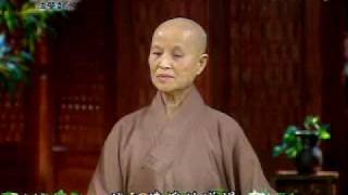20100205-2《靜思晨語。法譬如水》飄德香行 大愛莫損私德