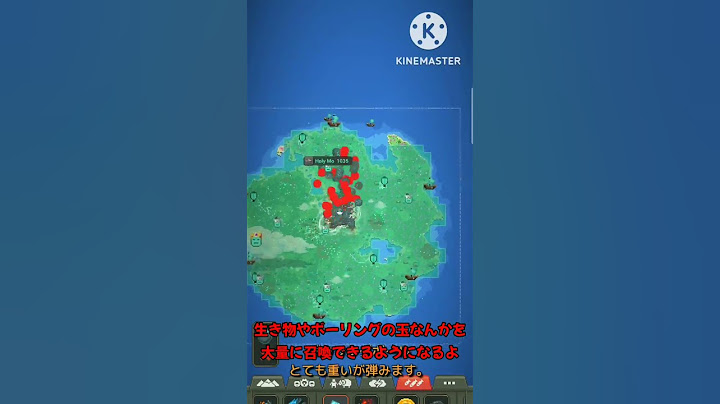 WoldBox開発者モードの裏技紹介!