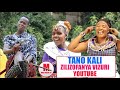 NYIMBO TANO 5 BORA ZA KIMASAI ZILIZOFANYA VIZURI YOUTUBE NYIMBO TANO 5 BORA ZA KIMASAI ZILIZOFANYA VIZURI YOUTUBE