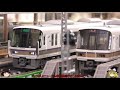 【Nゲージ】221系 リニューアル車 大和路快速 紹介