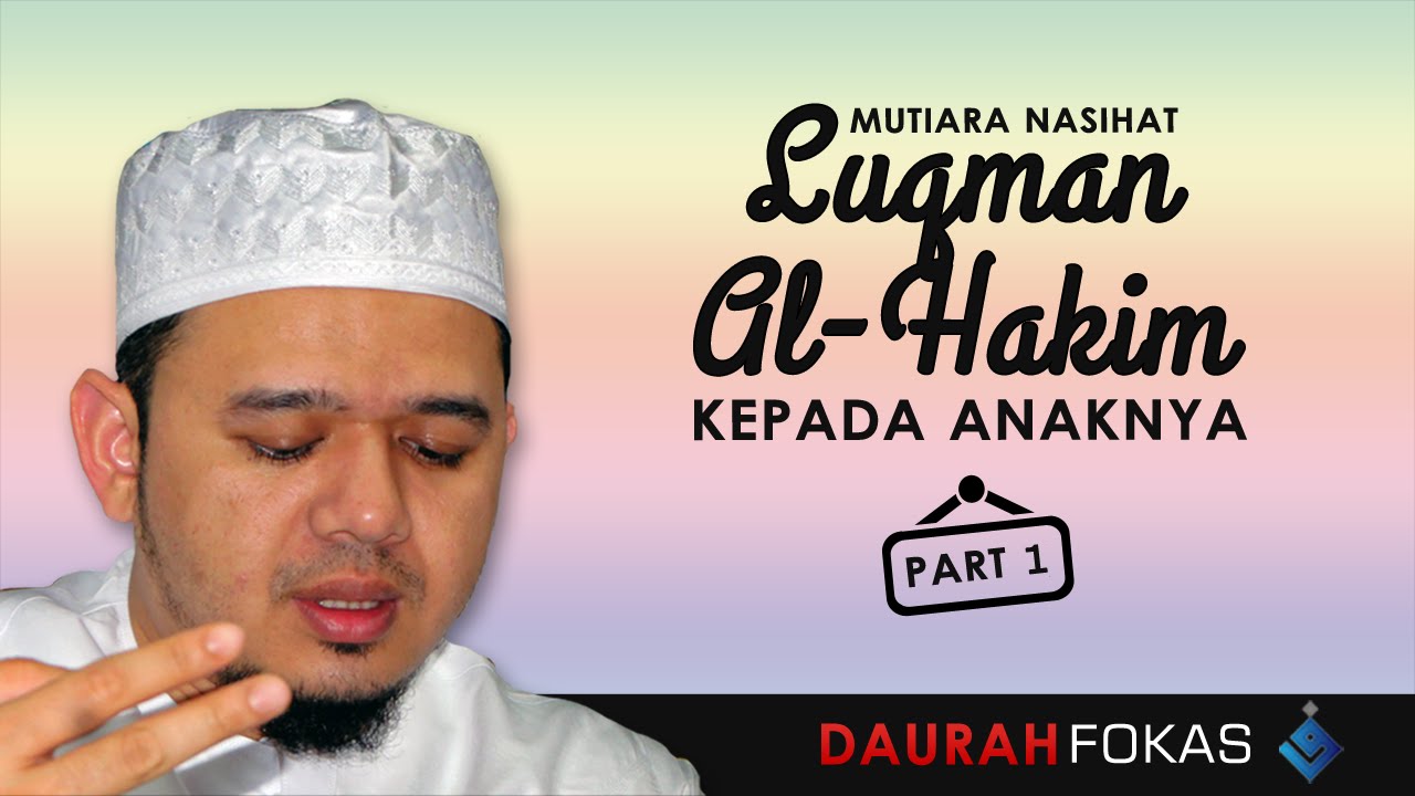 nasihat luqman al hakim