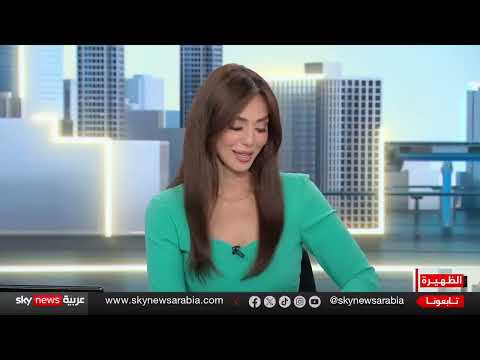 نزع سلاح الميليشيات في الشرق الأوسط: تحول أمريكي وتحديات إقليمية