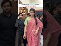 సమంత చూడండి నాగచైతన్యాన్ని వదిలేసి ఎంత ఆనందంగా ఉందో... | Samantha Happiest Visuals | FC