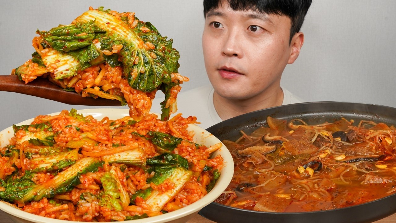 요즘 난리 난 강호동 봄동비빔밥 얼큰 소고기무국 먹방 MUKBANG