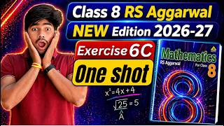RS Aggarwal Class 8 Maths Exercise 6C | Chapter 6 Number play | MathematicsTuition |Zilajeet sir