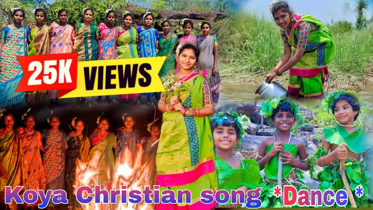 koya Christian song dance | Oo...oo relare rela....Prema mayude karuna mayude song |