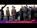 لحظة وصول الرئيس السيسي لمراسم تشييع جنازة الرئيس الأسبق محمد حسني مبارك 