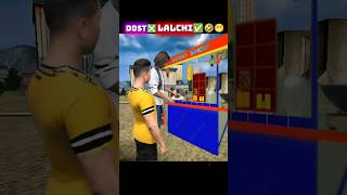 Speed Moment Handcam 🌍2FingerFast ⚡ Gloowall Gastum Hud ⚙️ #xytme @flaggamer @xerox