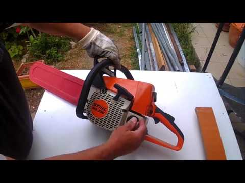 STIHL MS 230 Αλυσοπρίονο Γερμανικής κατασκευής