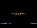【アレンジ】新・テイルズオブ戦闘曲メドレー【MIDI】