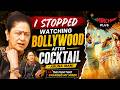 Why Aruna Irani Walked Away From Bollywood After Cocktail! 😳 | Mirchi Plus