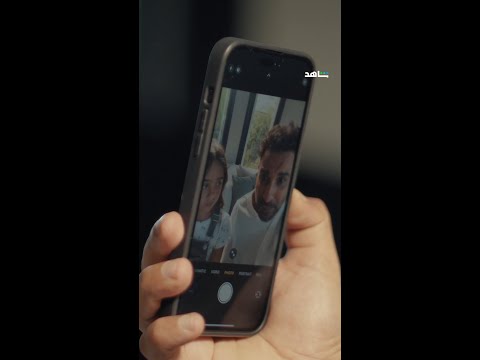 مسلسل ابن النادي الحلقة 4 مليش بنات أنا شاهد