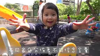 1100407白兔班親師