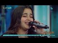 أشرقت أحمد تتألق بصوتها في أغنية وحياتي عندك للفنانة ذكرى 