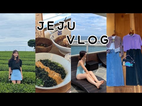 2박3일 제주여행🏖️ 찐맛집,호텔추천,효리네민박 쇼핑, 하루종일 웃김 주의