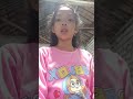 ganti baju