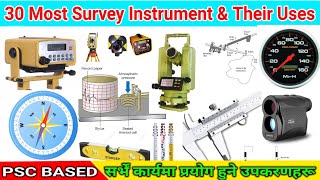 Different survey instrument & their uses for amin loksewa//सर्भें कार्यमा प्रयोगहुने उपकरणहरू #sgpsc