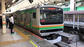 E231系1000番台ヤマU6編成+ヤマU526編成東京発車