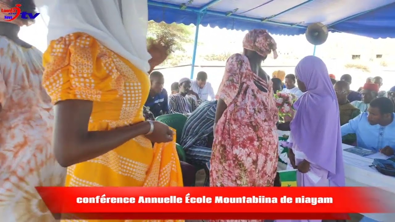 CONFÉRENCE MOUNTABIINA DE NIAYAM OUSTAZ ALPHA SOW