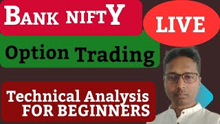 बैंकनिफ्टी  Expiry day Trading and ZERO HERO   . optiontrading live banknifty nifty beginners .