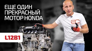 Honda creates great engines! Cool 1.2 engine for Jazz / Fit (L12B1). Subtitles!