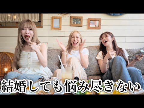 Hawaiian Girls' Night Out