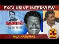 Exclusive          karunas interview  koovathur