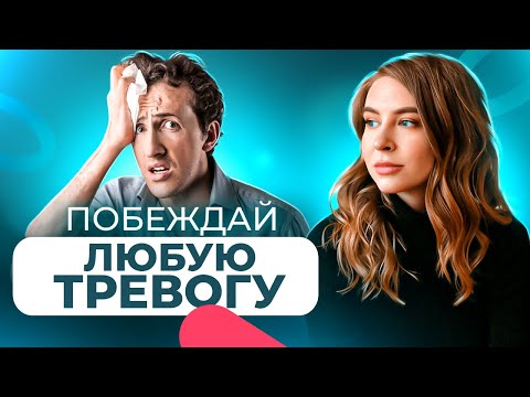 Видео: Как да озарим живота: 11 стъпки (със снимки)