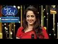 &#39;Tune O Rangeele&#39; Song पर झूम उठीं Hema Malini जी | Indian Idol 13 | Celebrity Special