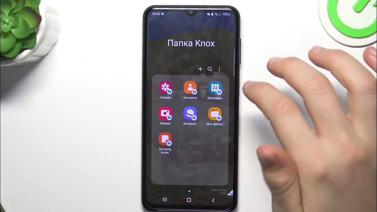 Как скрыть фото в галереи Samsung Galaxy XCover 4 / Скрытый альбом на Samsung Ga