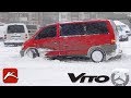 Mercedes-Benz Vito (w638) тест драйв