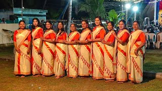 തരവതര കള L Village Onam Celebration