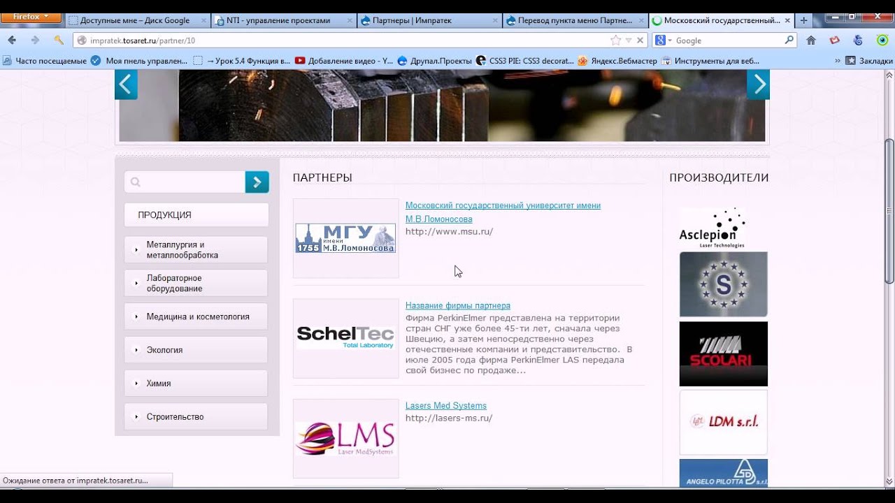 перевод - YouTube