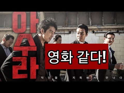 이재명 관련 사건 증인 세번째 죽음에 “오싹 <strong>섬뜩</strong> 호러물 무섭다”