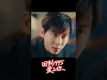 他守在她身边,结果她突然醒了 #回到1995爱上你 #OnceMoreLovein1995 #代高政 #陈芳彤 #短剧 #shortdrama #电视剧 #chinesedrama