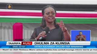 Ukatili Wa Kijinsia Wazua Taharuki, Wadau Wasisitiza Elimu Na Uwezeshaji