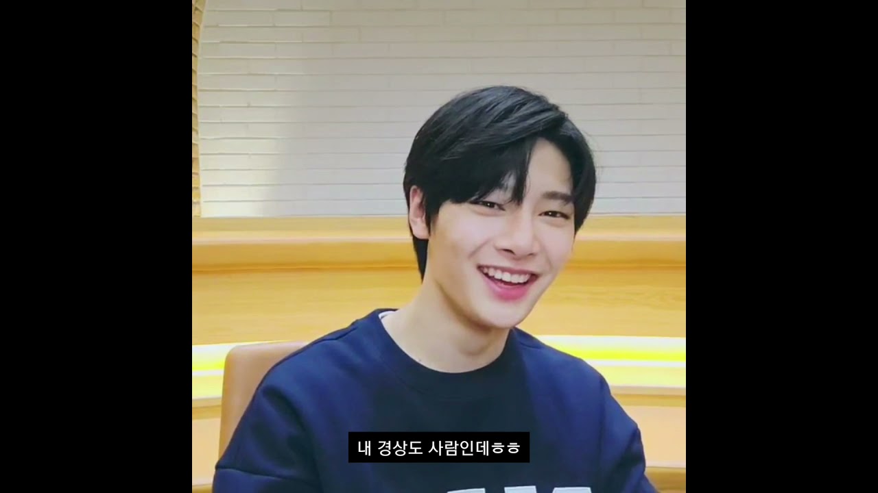 [스키즈 아이엔] 아기빵의 찐 사투리