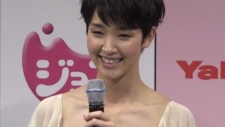 剛力彩芽「サプライズは難しい」母の日について語る　「ジョア」ディズニーデザインパッケージ新CM発表会 会見1　#Ayame Goriki