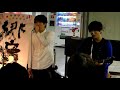 TANEBIクリスマスライブ 一部ステージ