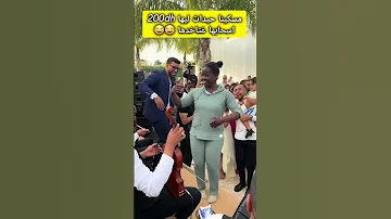 Walid Rahmani Kachkoul Chaabi Nayda وليد الرحماني 