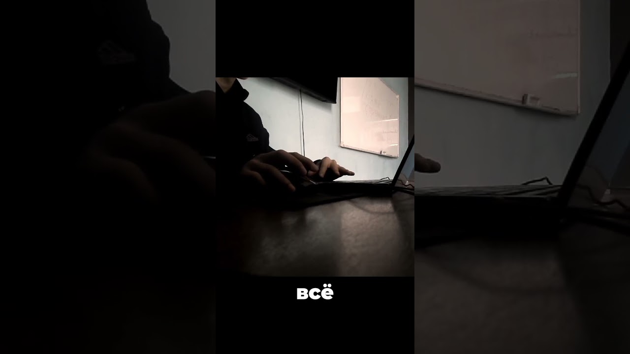 Начало моего пути в Saas