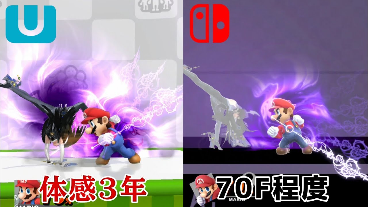 【必殺技編】歴代ベヨネッタの技の性能を比較してみた【スマブラSP.for】#スマブラ